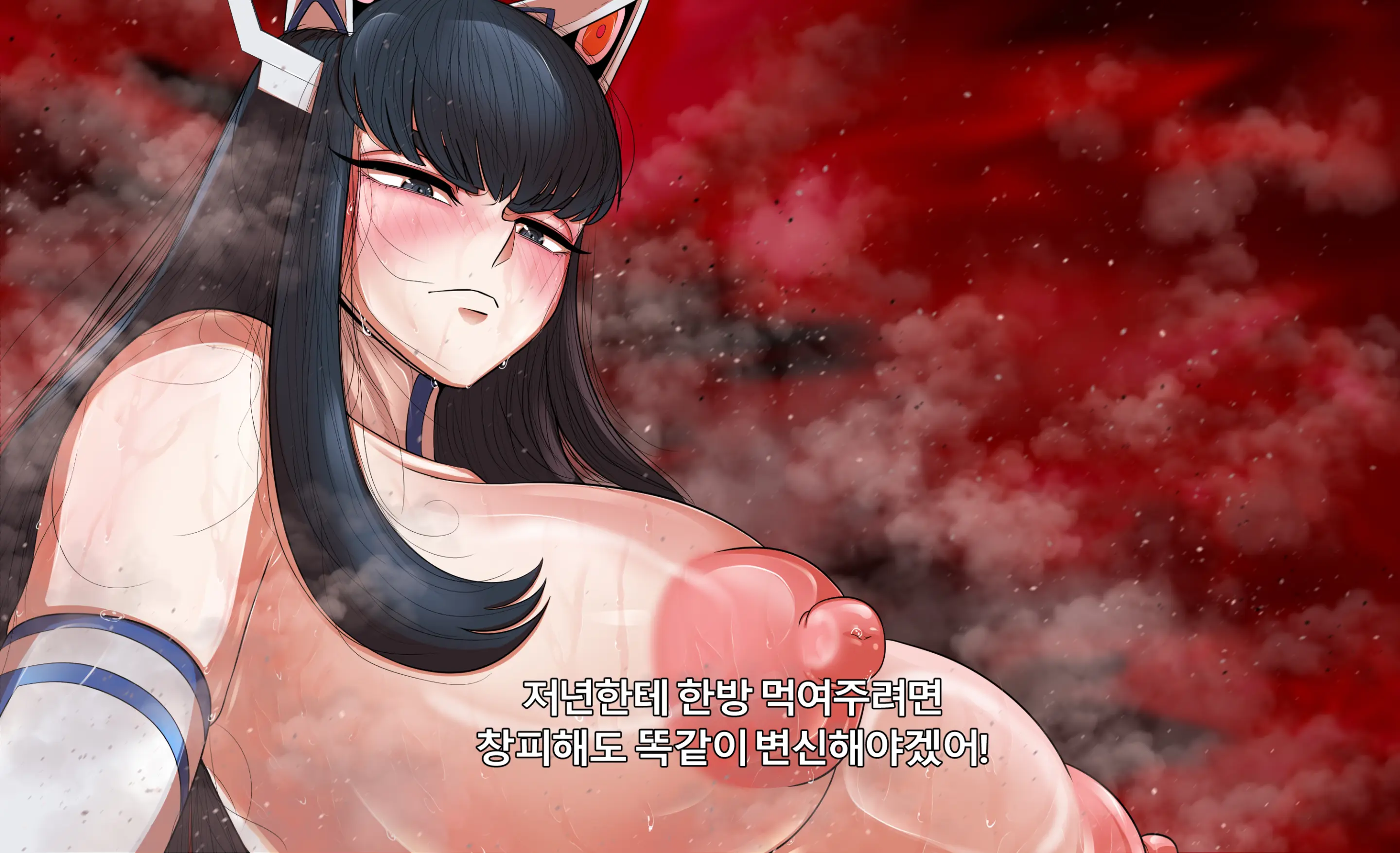 KILL La KILL Mid-Check